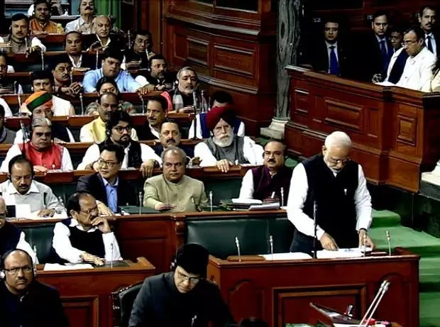 Lok Sabha conference scene 2